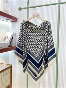 Платок DIOR 171784