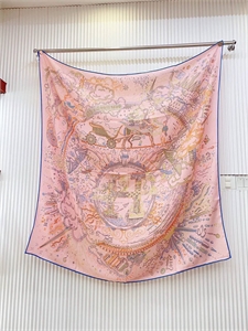 Платок HERMES 171792