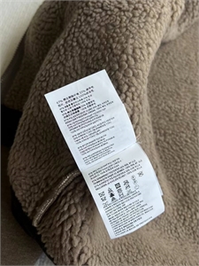 Бомбер MIU MIU 171793