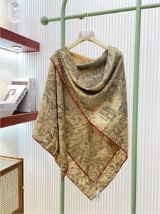 Платок HERMES 171814