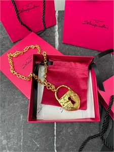 Цепь Schiaparelli 171820