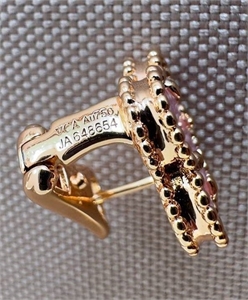 Колье Van Cleef 10 мотивов 171829