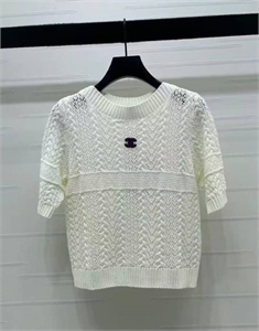 Кофта CHANEL 171910