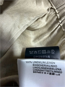 Костюм LORO PIANA 171912