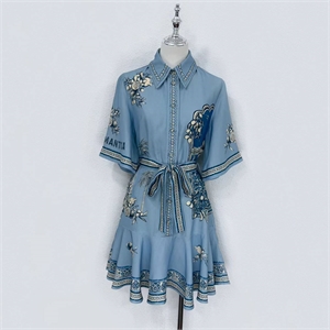 Платье ALEMAIS 171918