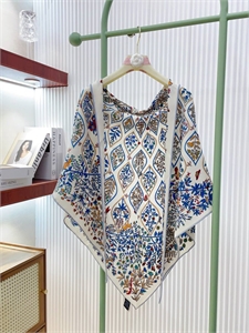 Платок HERMES 171929