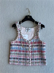 Костюм CHANEL 171941