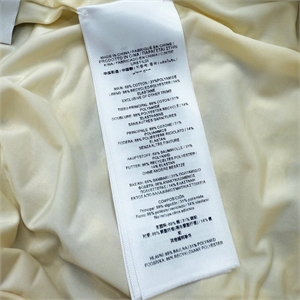 Костюм ZIMMERMANN 172199