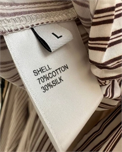 Костюм  BRUNELLO CUCINELLI 172226