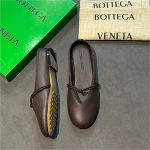 Балетки BOTTEGA VENETA 172229
