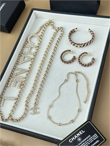 Браслет CHANEL 172307