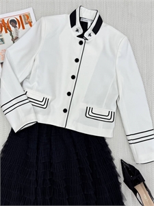 Юбка DIOR 172461