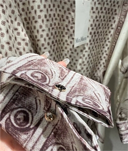 Костюм MAX MARA 172484