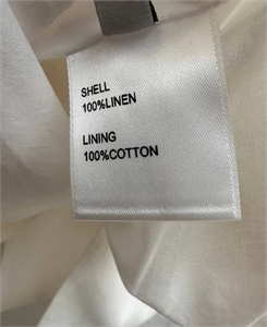 Костюм BRUNELLO CUCINELLI 172490