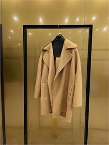 Пальто MAX MARA 172535
