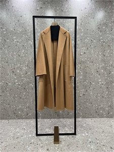 Пальто Max Mara 172536