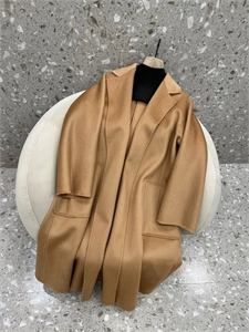Пальто Max Mara 172536