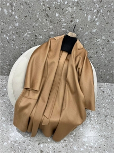 Пальто Max Mara 172536