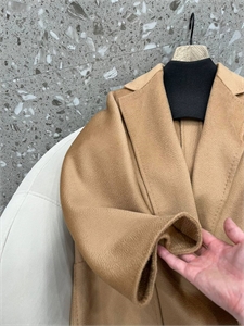 Пальто Max Mara 172536