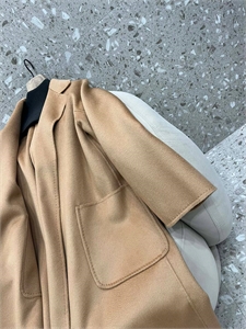 Пальто Max Mara 172536