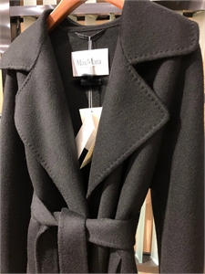 Пальто MAX MARA 172537