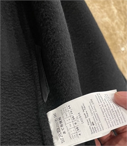 Пальто Max Mara 172538