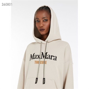 Костюм MAX MARA 172539