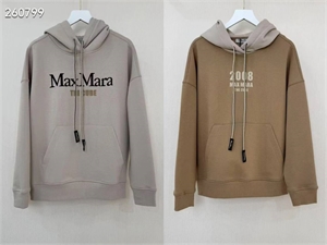 Костюм MAX MARA 172540