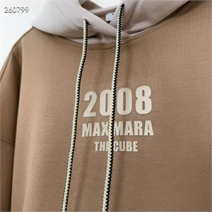 Костюм MAX MARA 172540