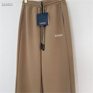 Костюм MAX MARA 172540