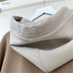 Костюм MAX MARA 172540