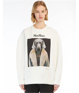 Толстовка Max Mara 172541