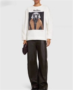 Толстовка Max Mara 172541