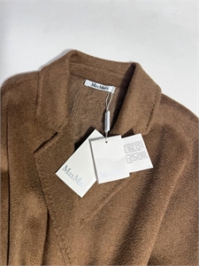 Пальто MAX MARA 172545