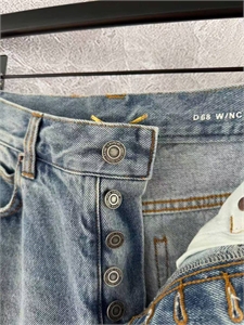 Джинсы YSL 172571