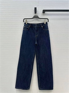 Джинсы FENDI 172574