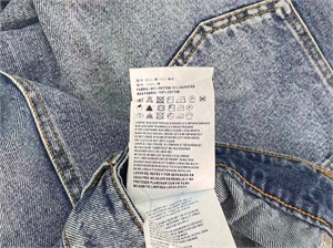 Джинсы MIU MIU 172575