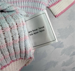 Кофта CHANEL 172595