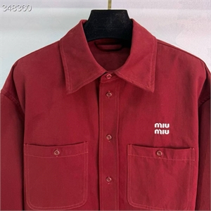 Костюм MIU MIU 172597