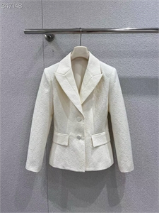 Костюм DIOR 172598