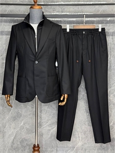 Прогулочный костюм BC 172650