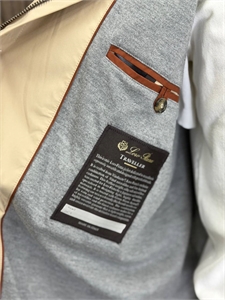 Куртка LP 172714