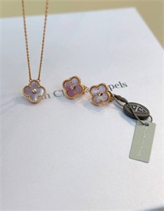 Серьги Van Cleef 172716