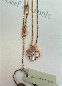 Кулон Van Cleef 172717