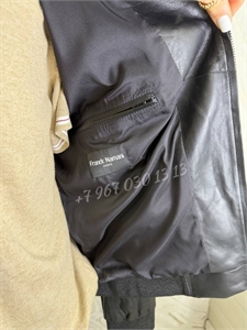 Кожаная Ккуртка Franck Nomani со вставками кожи крокодила 172718