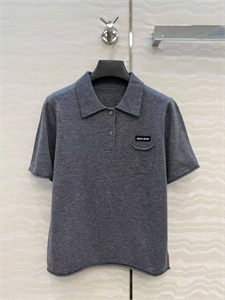 Футболка MIU MIU 172731