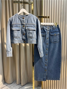 Костюм ZIMMERMANN 172750