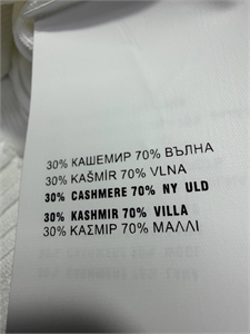 Майка MIU MIU 172829