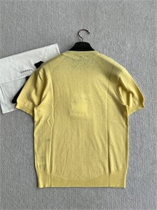 Кофта CHANEL 172920