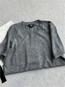 Кофта CHANEL 172921